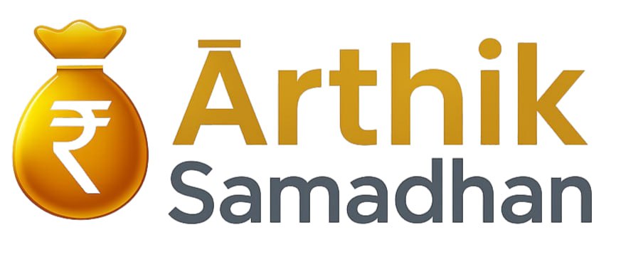 Arthiksamadhan